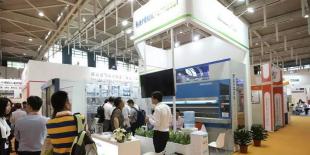 2020第十一届北京国际物流装备与技术展览会