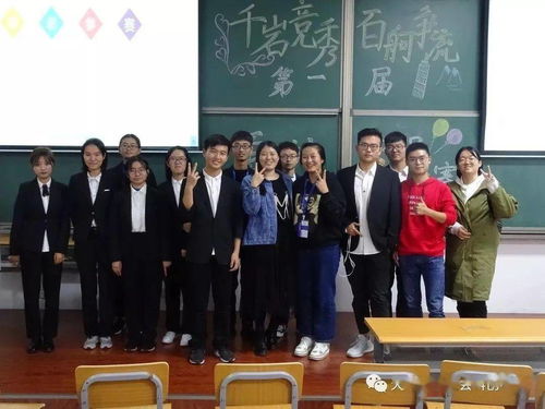 天津中医药大学校团委学生组织 学生科技创新服务中心